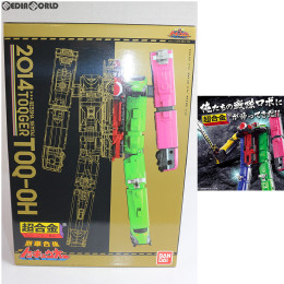 [FIG]プレミアムバンダイ限定 戦隊職人(SUPER SENTAI ARTISAN) 超合金 烈車合体DX トッキュウオー 烈車戦隊トッキュウジャー 完成トイ バンダイ