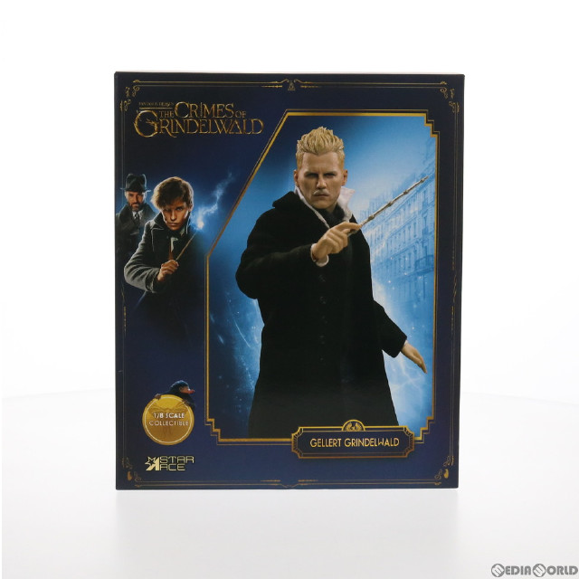 [FIG] リアルマスターシリーズ ゲラート・グリンデルバルド ファンタスティック・ビーストと黒い魔法使いの誕生 1/8 コレクタブルアクションフィギュア(SA8013) スターエーストイズ/エクスプラス
