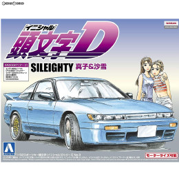 [PTM](再販)頭文字(イニシャル)D No.3 1/32 SILEIGHTY 真子&沙雪 プラモデル アオシマ