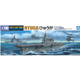 [PTM](再販)1/700 ウォーターライン No.19 海上自衛隊 ヘリコプター搭載護衛艦 ひゅうが プラモデル アオシマ