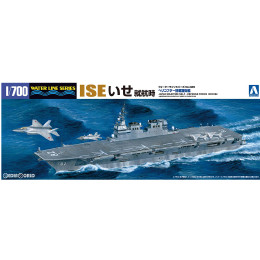 [PTM](再販)1/700 ウォーターライン No.20 海上自衛隊 ヘリコプター搭載護衛艦 いせ 就航時 プラモデル アオシマ