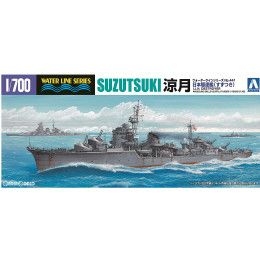 [PTM](再販)1/700 ウォーターライン No.441 日本海軍 駆逐艦 涼月 プラモデル アオシマ