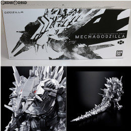 [FIG]プレミアムバンダイ限定 マスターディテール ムービーモンスターシリーズ メカゴジラ GODZILLA(ゴジラ) 決戦機動増殖都市 完成品 ソフビフィギュア バンダイスピリッツ