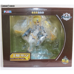 FIG]エルドリッジ アズールレーン 1/7 完成品 フィギュア(PF106
