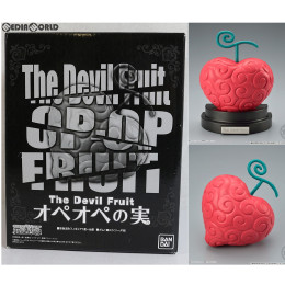 [FIG](食玩)プレミアムバンダイ限定 The Devil Fruit オペオペの実 ONE PIECE(ワンピース) 完成品 フィギュア バンダイ