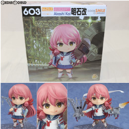 [FIG]GOODSMILE ONLINE SHOP限定特典付属 ねんどろいど 603 明石改(あかしかい) 艦隊これくしょん -艦これ- 完成品 可動フィギュア グッドスマイルカンパニー