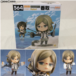 [FIG]GOODSMILE ONLINE SHOP限定特典付属 ねんどろいど 564 香取(かとり) 艦隊これくしょん -艦これ- 完成品 可動フィギュア グッドスマイルカンパニー