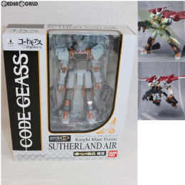 [FIG]ランスロット用ルミナス基部パーツ無し 魂ウェブ商店限定 IN ACTION!! OFFSHOOT(イン アクション!! オフシュート) サザーランド・エア(セシル機) 可動フィギュア バンダイ