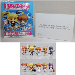 [FIG](BOX)サークルK・サンクス限定特典付属 ねんどろいど ぷち 魔法少女リリカルなのは The MOVIE 1st 可動フィギュア(12個) グッドスマイルカンパニー