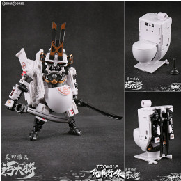 [FIG]W-01 汚大将 1/12スケール変形玩具 完成品 可動フィギュア 玩具野狼