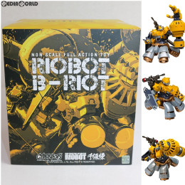 [FIG]RIOBOT ブロディア・ライアット サイバーボッツ 完成品 可動フィギュア 千値練(せんちねる)