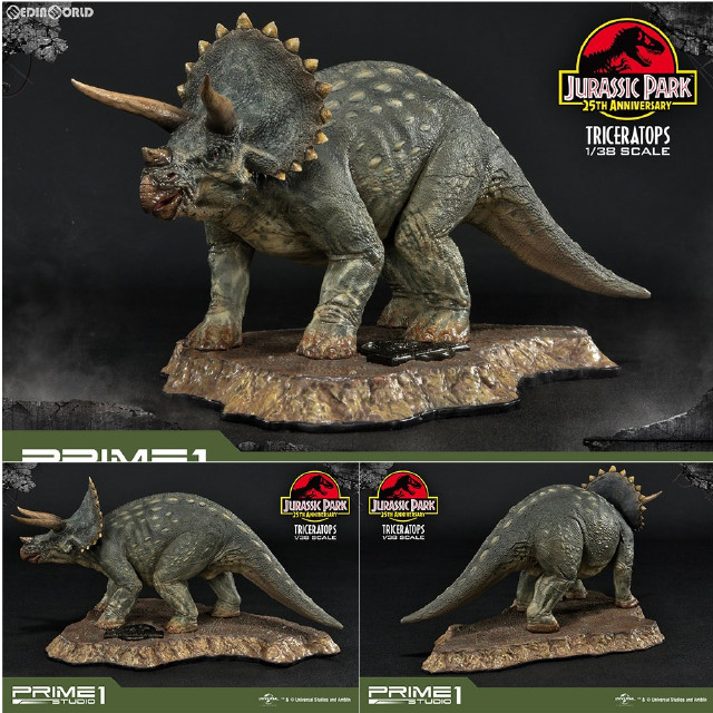 [FIG] プライムコレクタブルフィギュア/ ジュラシック・パーク: トリケラトプス 1/38 PVC スタチュー 完成品(PCFJP-02) プライム1スタジオ