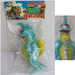 [FIG]ブルマァクの怪獣シリーズ ガイガン(復刻版) 地球攻撃命令 ゴジラ対ガイガン 完成品 ソフビフィギュア 2004ゴジラの時代展in郡山市立美術館会場限定 M1号