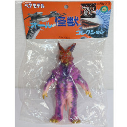 [FIG]まんだらけ限定 オール怪獣コレクション ウルフ星人 ウルトラマンレオ 完成品 ソフビフィギュア ベアモデル