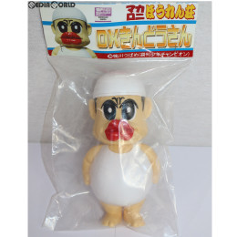 マカロニほうれん荘 きんどーさん プラモデル販売買取タイムボックス