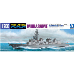 [PTM](再々販)1/700 ウォーターライン No.1 海上自衛隊 護衛艦 むらさめ プラモデル アオシマ