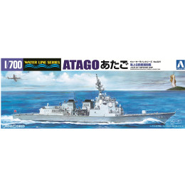 [PTM](再々販)1/700 ウォーターライン No.21 海上自衛隊 イージス護衛艦あたご プラモデル アオシマ