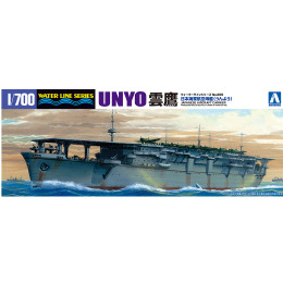 [PTM](再々販)1/700 ウォーターライン No.209 日本海軍 航空母艦 雲鷹 プラモデル アオシマ