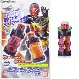 [TOY]DX魔法使い&オレンジフルボトルセット 仮面ライダービルド 完成トイ バンダイ