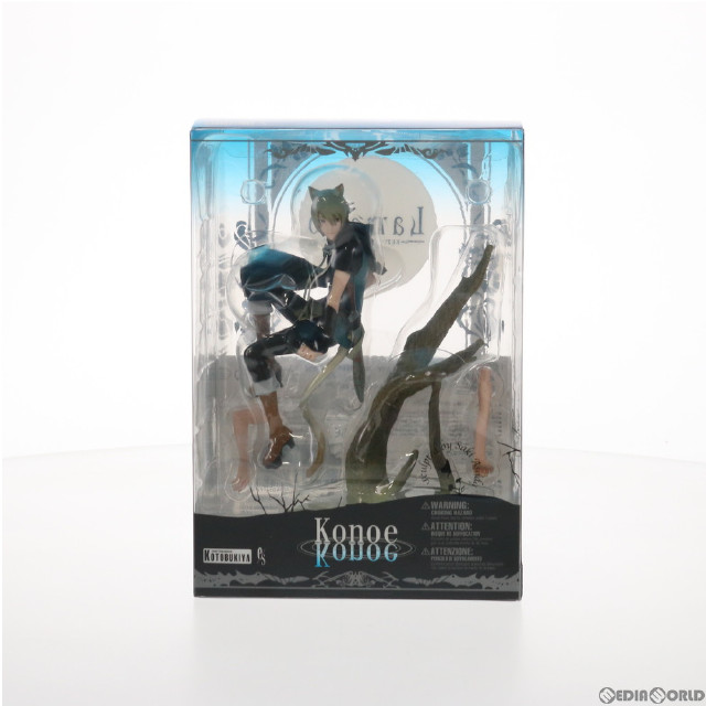 [FIG]ドラマCD無し コノエ Lamento -BEYOND THE VOID-(ラメント ビヨンド ザ ヴォイド) 1/10 完成品 フィギュア コトブキヤ