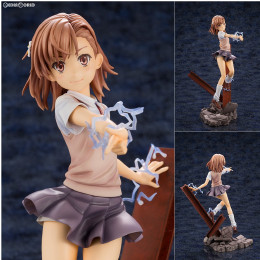 [FIG]御坂美琴(みさかみこと) とある魔術の禁書目録III 1/7 完成品 フィギュア(PP786) コトブキヤ