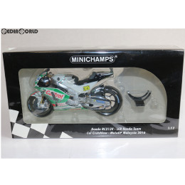 [MDL]1/12 ホンダ RC213V LCR HONDA TEAM カル・クラッチロー モトGP マレーシ