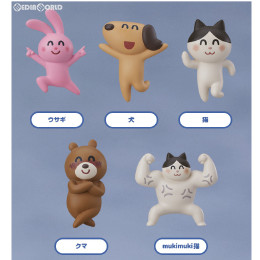 [FIG](BOX)いらすとやパーティ トレーディングマスコットキーホルダー フィギュア(6個) グッドスマイルカンパニー