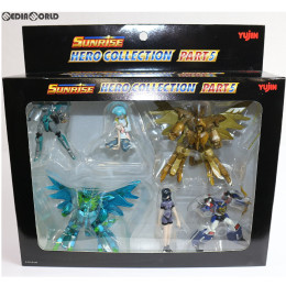 [FIG]サンライズ ヒーローコレクション Part 5 勇者王ガオガイガーFINAL 勇者エクスカイザー ベ