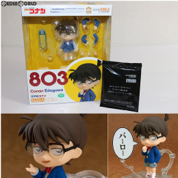 [FIG]GOODSMILE ONLINE SHOP限定特典付属 ねんどろいど 803 江戸川コナン 名探偵コ