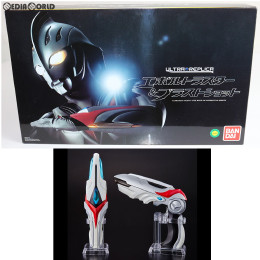 [TOY]プレミアムバンダイ限定 ULTRA REPLICA(ウルトラレプリカ) エボルトラスター&ブラストシ