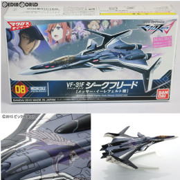 [PTM]メカコレクション 08 VF-31F ジークフリード ファイターモード(メッサー・イーレフェルト機) マクロスΔ(デルタ) プラモデル バンダイ