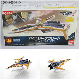 [PTM]メカコレクション 05 VF-31E ジークフリード ファイターモード(チャック・マスタング機) マクロスΔ(デルタ) プラモデル バンダイ