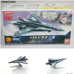 [PTM]メカコレクション 09 Sv-262Ba ドラケンIII ファイターモード(ボーグ・コンファールト機) マクロスΔ(デルタ) プラモデル バンダイ