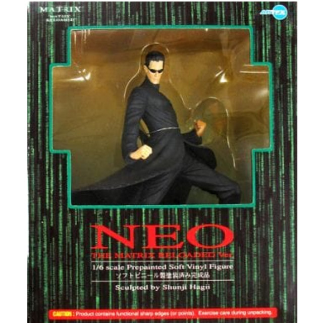 [FIG]ARTFX ネオ・マトリックス リローデッドver. MATRIX RELOADED 1/6 完成品