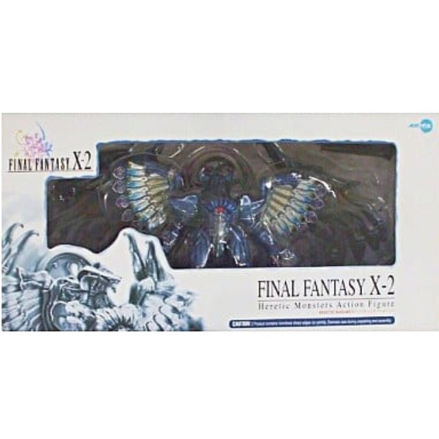 [FIG]ARTFX ヘレティック バハムート FINAL FANTASY X-2(ファイナルファンタジー10