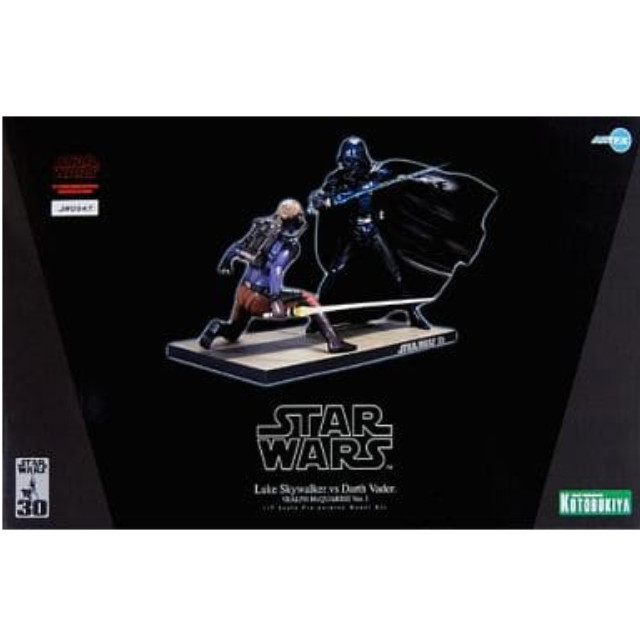 [FIG]ルーク・スカイウォーカーvsダース・ベイダー(ラルフ・マクウォーリーVer) STAR WARS(ス