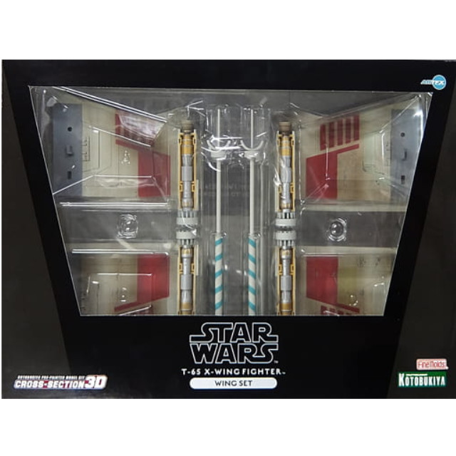 [FIG]ARTFX クロスセクション 3-D X-WING WING SET(ウイングセット) STAR W