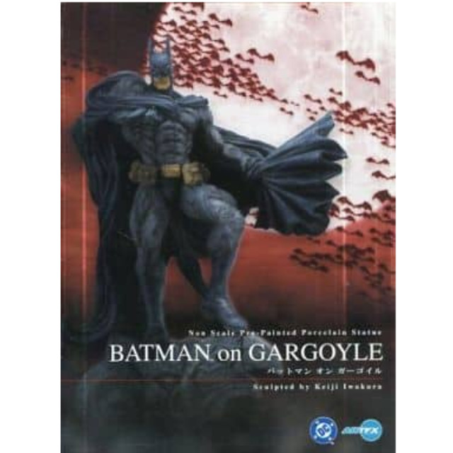 [FIG]ARTFX バットマン オン ガーゴイル BATMAN 完成品 フィギュア(PO-43) コトブキヤ