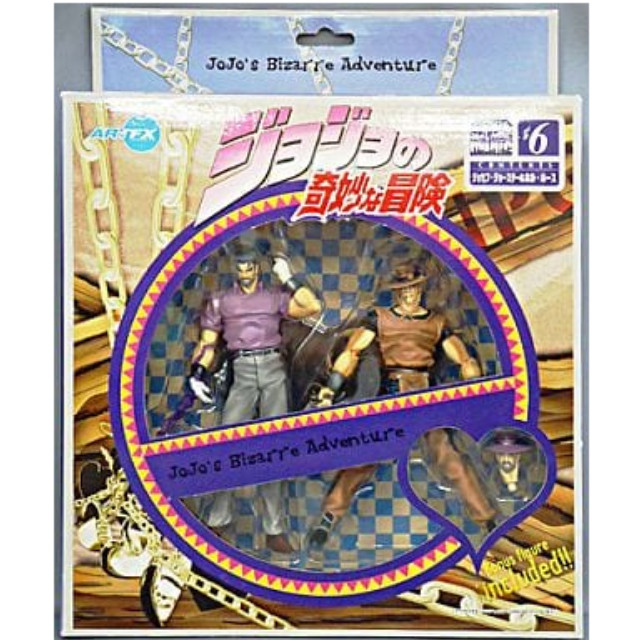 [FIG]ARTFX STATIC & DYNAMIC アクションフィギュアシリーズ NO.6 ジョセフ・ジョ