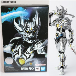 [買取]魂ウェブ商店限定 S.H.Figuarts(フィギュアーツ) 真骨彫製法 銀牙騎士ゼロ 牙狼-GAR