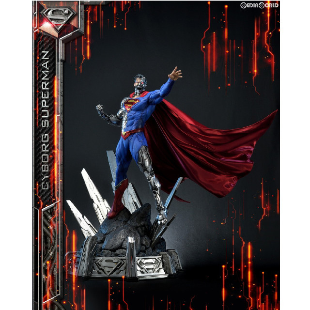 [FIG] ミュージアムマスターライン/ SUPERMAN: サイボーグ・スーパーマン 1/3 スタチュー フィギュア(MMDC-32) プライム1スタジオ