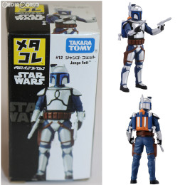 [FIG]メタコレ スター・ウォーズ #12 ジャンゴ・フェット STAR WARS/エピソード2 クローンの攻撃 完成品 可動フィギュア タカラトミー