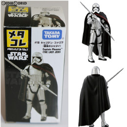 [FIG]メタコレ スター・ウォーズ #18 キャプテン・ファズマ(最後のジェダイ) STAR WARS エピソード8 完成品 可動フィギュア タカラトミー