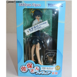 [FIG]サボコレクション 佐保さん 夏服 1/10 完成品 フィギュア TOMYTEC(トミーテック)