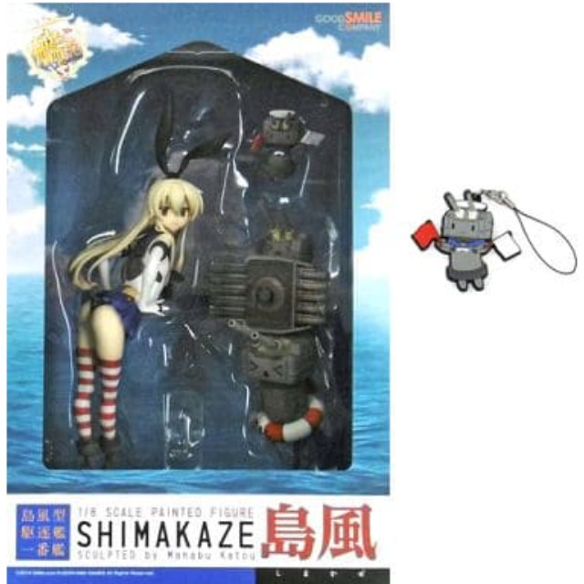 [FIG]GOODSMILE ONLINE SHOP限定特典付属 島風(しまかぜ) 艦隊これくしょん -艦これ- 1/8 完成品 フィギュア グッドスマイルカンパニー