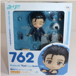 ねんどろいど 762 勝生勇利(かつきゆうり) フリースケーティングVer ...