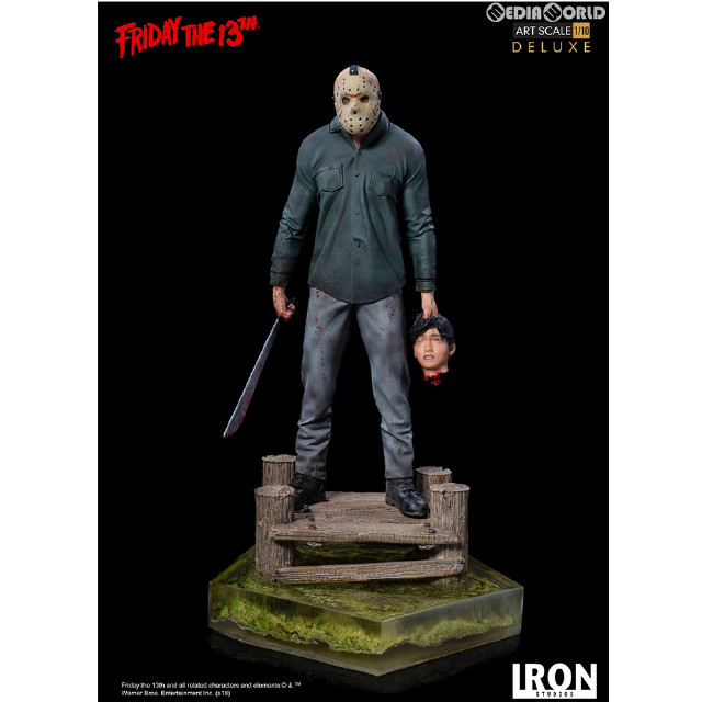 [FIG] 13日の金曜日/ ジェイソン・ボーヒーズ 1/10 DX アートスケール スタチュー フィギュア アイアンスタジオ