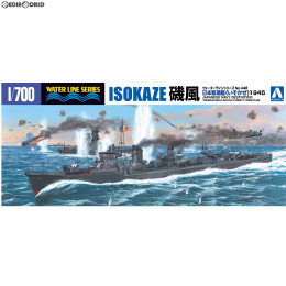 [PTM](再々販)1/700 ウォーターライン No.448 日本海軍 駆逐艦 磯風 1945 プラモデル アオシマ