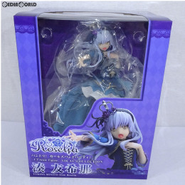 [FIG]VOCAL COLLECTION 湊友希那(みなとゆきな) from Roselia BanG Dream!(バンドリ!) ガールズバンドパーティ! 1/7 完成品 フィギュア ブシロードクリエイティブ