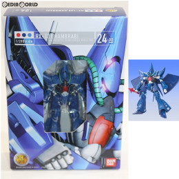 [FIG]HCM Pro 24 RX-139 ハンブラビ 機動戦士ZガンダムIII -星の鼓動は愛- 1/200 完成品 可動フィギュア バンダイ